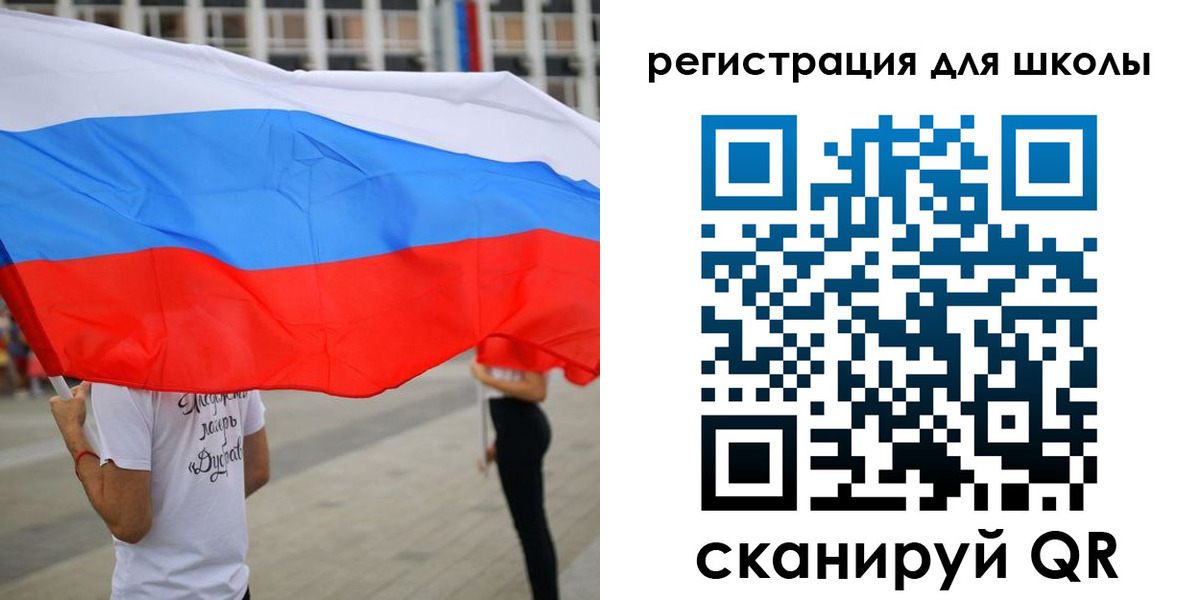 прописка иностранных граждан в Новом Уренгое